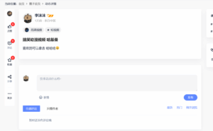 80005A982F25C5BD88DB5E69200B5A5B_1746878253