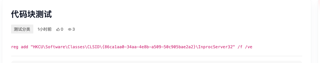 Snipaste_2025-05-14_22-34-04_1747233336