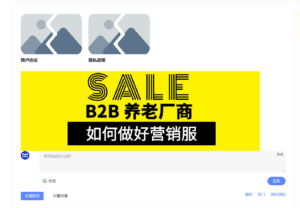 3DC3F801E8C4E941CB270B3267FE953A_1744297954