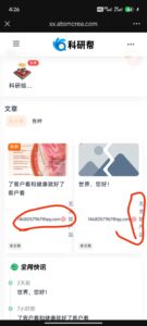 70a81830ab0cdf9462b1f14a9668678_1744015219
