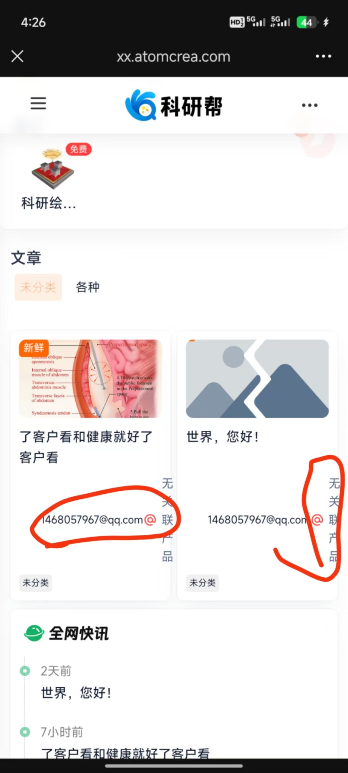 70a81830ab0cdf9462b1f14a9668678_1744015219