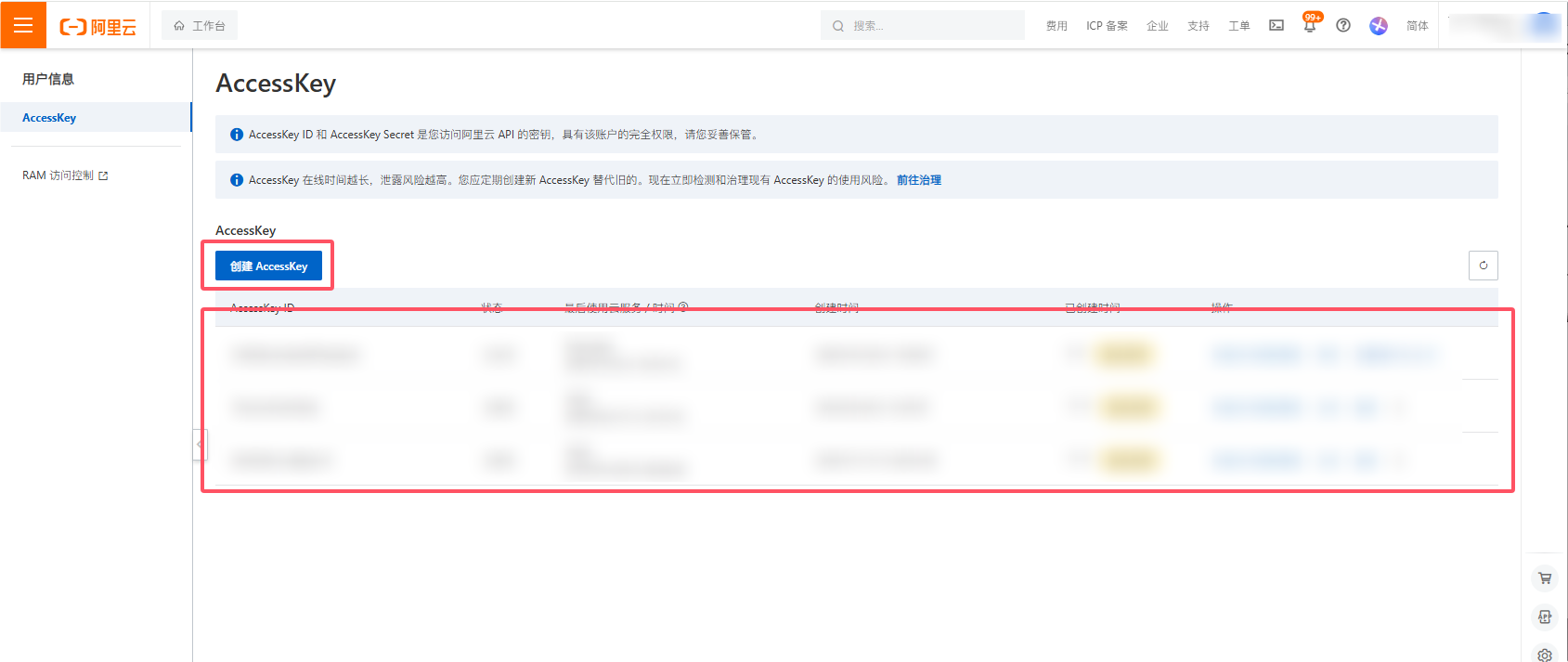 QQ20250403-111952_1743650579