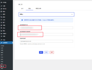 QQ20250403-112029_1743650589