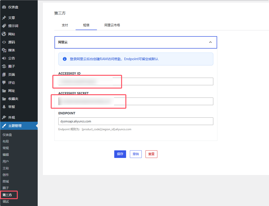 QQ20250403-112029_1743650589