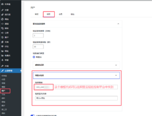 QQ20250403-112238_1743650596