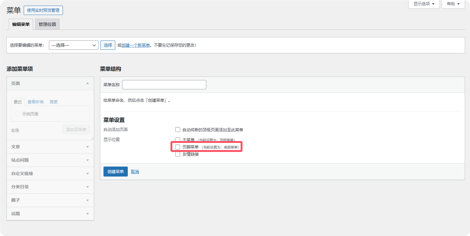 QQ20250406-110342_1743908696