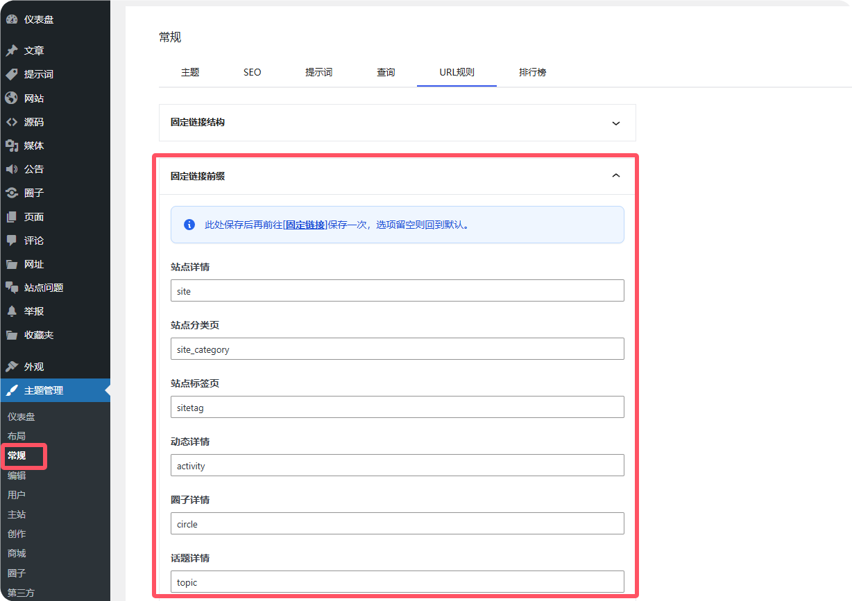 QQ20250406-114805_1743911372