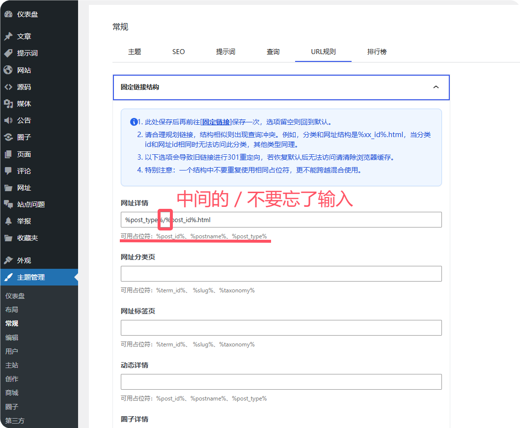 QQ20250406-114904_1743911382