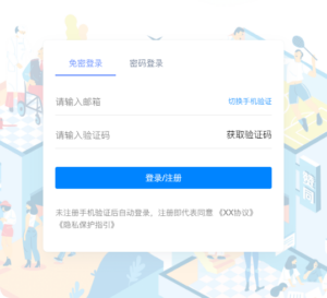 QQ20250408-141144_1744092751