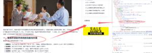 QQ20250411-022058_1744309309