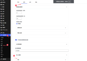 QQ20250411-203620_1744375024