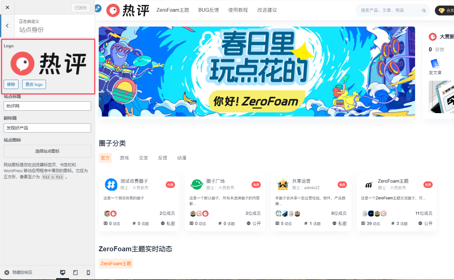 QQ20250413-231802_1744557746