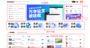 QQ20250413-232631_1744558006