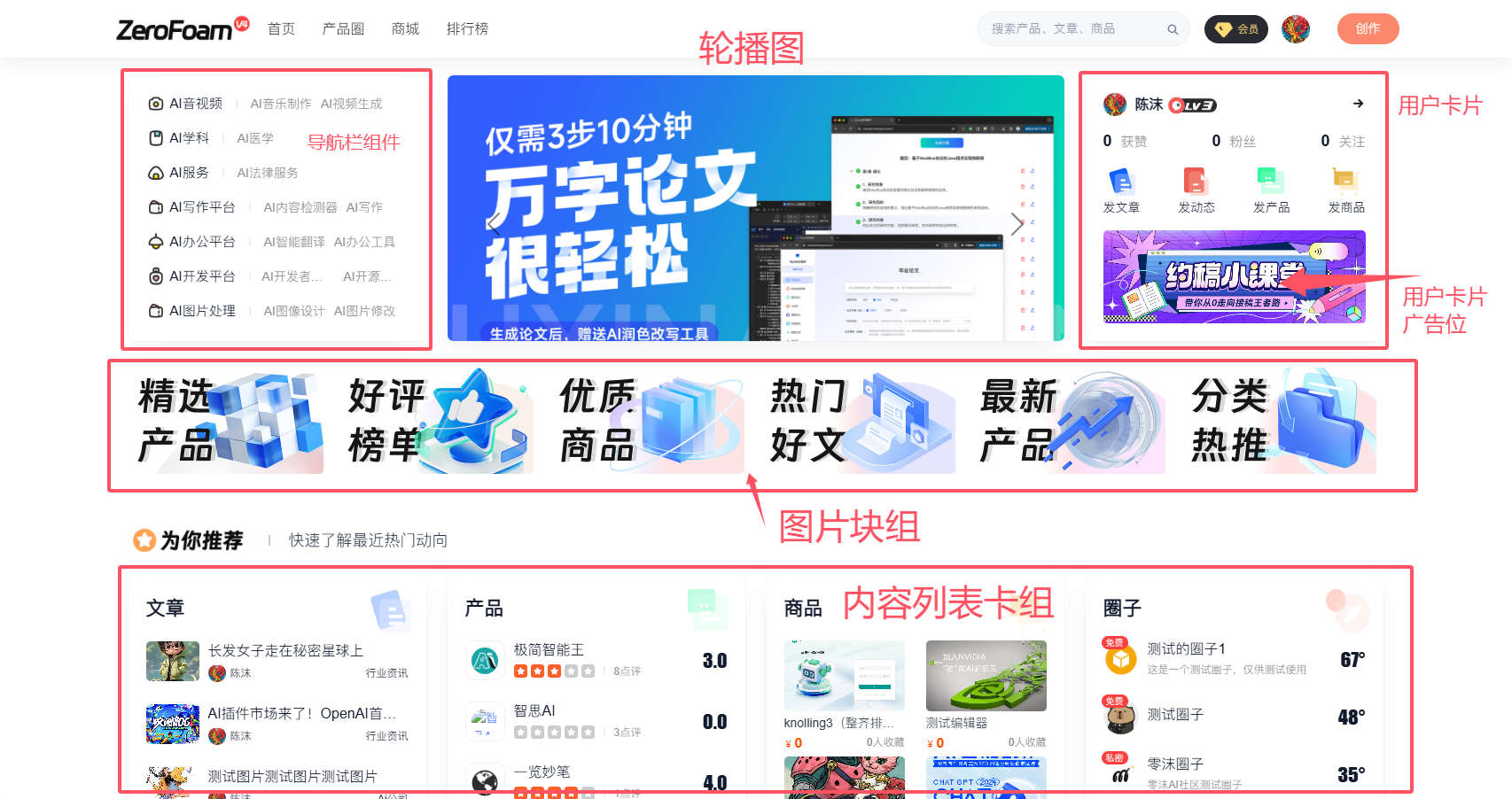 QQ20250413-232631_1744558006