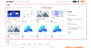 QQ20250413-232800_1744558096