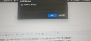 cc349d67bf8920efb5553a9ca2e4341_1744014181