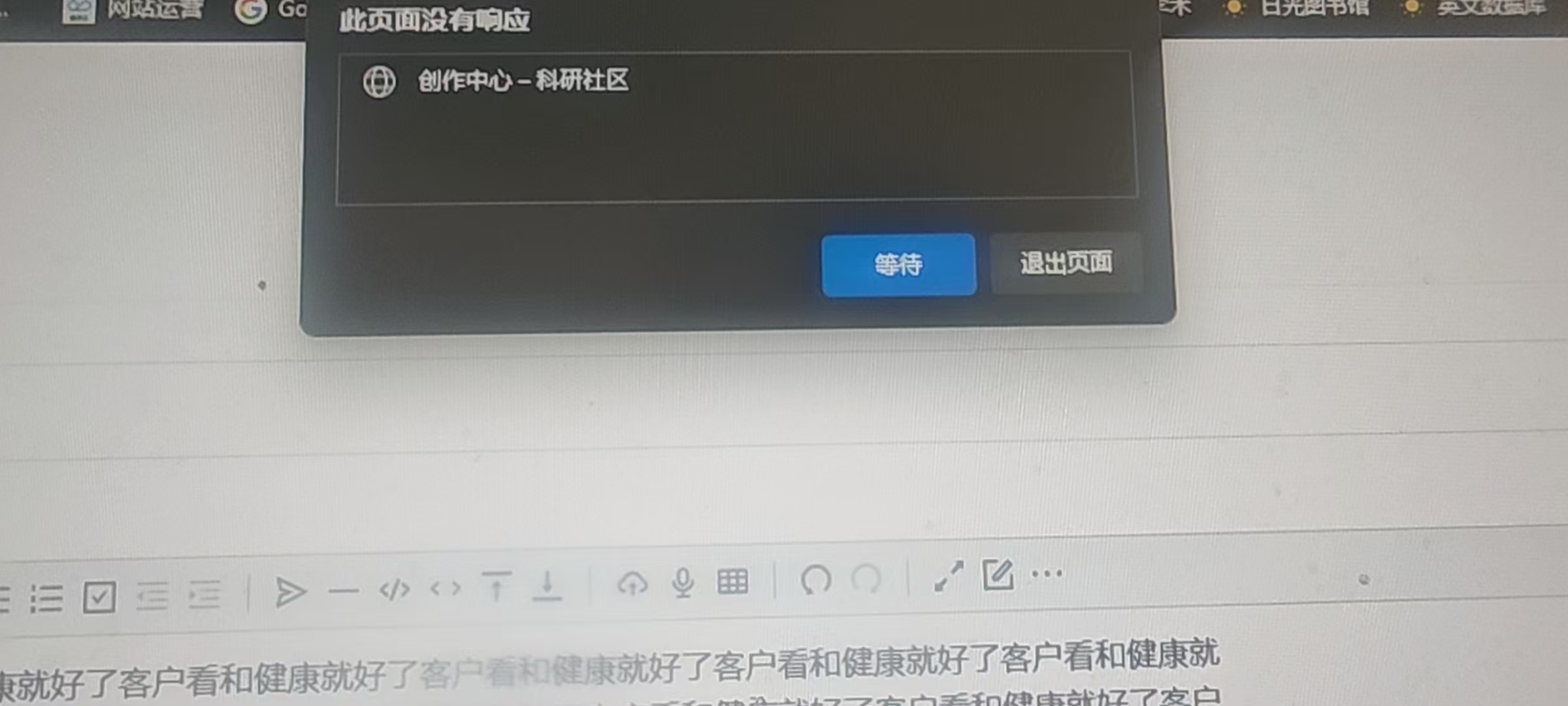 cc349d67bf8920efb5553a9ca2e4341_1744014181
