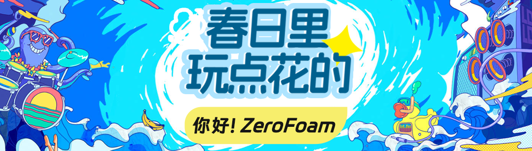 测试